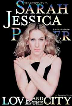 サラジェシカパーカー　サイン入りポスターsex and the city Amazon.co.jp: 米国女優 サラ・ジェシカ・パーカー 直筆サイン